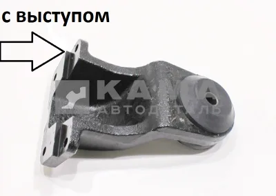 кронштейн двигателя Передний (на раму, резин.подушка) ЕВРО 53229-1001015* (с выступом)