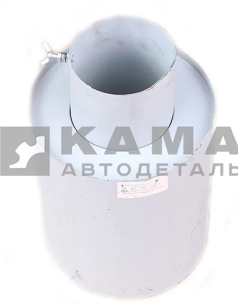 искрогаситель Д-130 (быстросъемный)