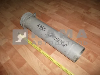 труба глушителя -"эжектор" 6350-1203048 (Длинная-прямая, выпуск от глушителя 6520, Д120)