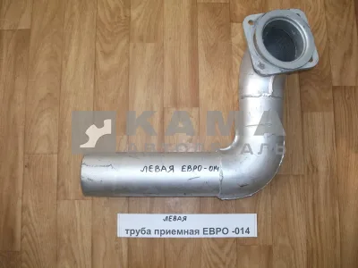 труба глушителя 54115-1203014-40 (54115-014) левая