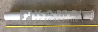 труба глушителя НЕФАЗ 5297-1203214-40
