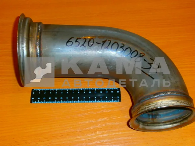 труба приемная - УГОЛ от турбины Е-4 "хомуты" (-33 ЗАВОД) 6520-1203008-33*