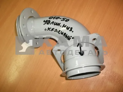 труба приемная - УГОЛ от турбины "Низ УДЛИН." "Эконом" (54115-1203010-50)