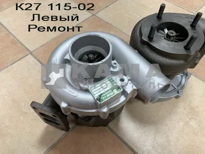 ТКР К27-115- 02 РЕМОНТный (4 шпильки) Левый (ГАРАНТИЯ 3мес.)