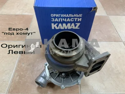 ТКР камаз 7С-6М ЕВРО-4 (завод ОАО КамАЗ) ЛЕВЫЙ ("под хомут") 740.60-1118013*