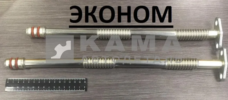 трубка ТКР сливная (сильфон) К-Т лев.+прав. ЭКОНОМ 45104-1118430+400