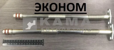 трубка ТКР сливная (сильфон) К-Т лев.+прав. ЭКОНОМ 45104-1118430+400