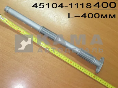 трубка ТКР сливная (сильфон) Короткая правая 45104-1118400 (ТСМ 29.2.400.00)