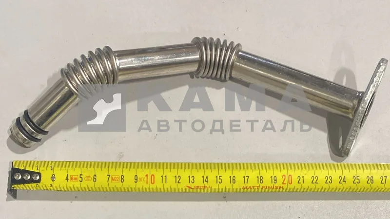 трубка ТКР сливная (сильфон) Евро-5 (ан. 000.4859.634.000)
