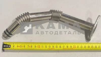 трубка ТКР сливная (сильфон) Евро-5 (ан. 000.4859.634.000)