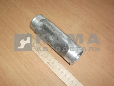 труба водяная алюмин. (в помпу, "треугол", 135мм. толстостен.) 740.1303152