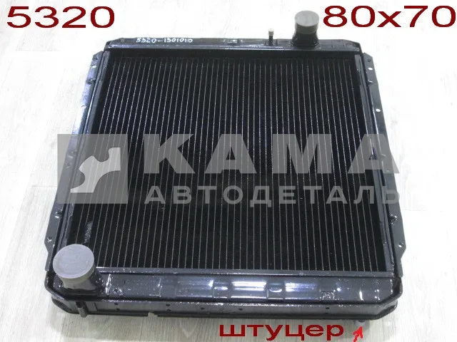 радиатор основной КАМАЗ ШААЗ 5320-1301010 (ст.обр. 80х70)
