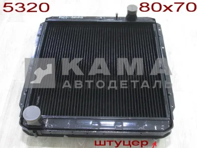 радиатор основной КАМАЗ ШААЗ 5320-1301010 (ст.обр. 80х70)