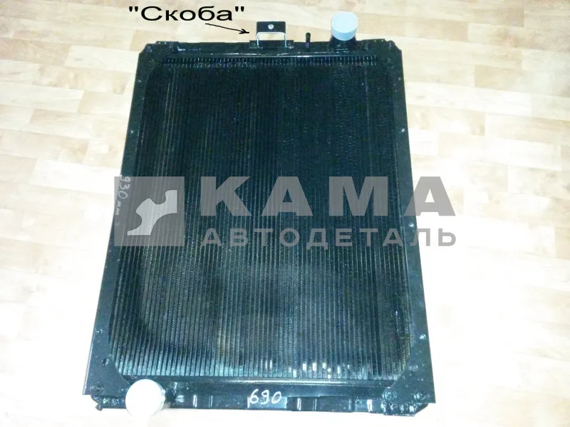 радиатор основной КАМАЗ ШААЗ 65115Ш-1301010-21 (рейсталинг Е3,4 "МЕДНЫЙ") 69х93см ("скоба")