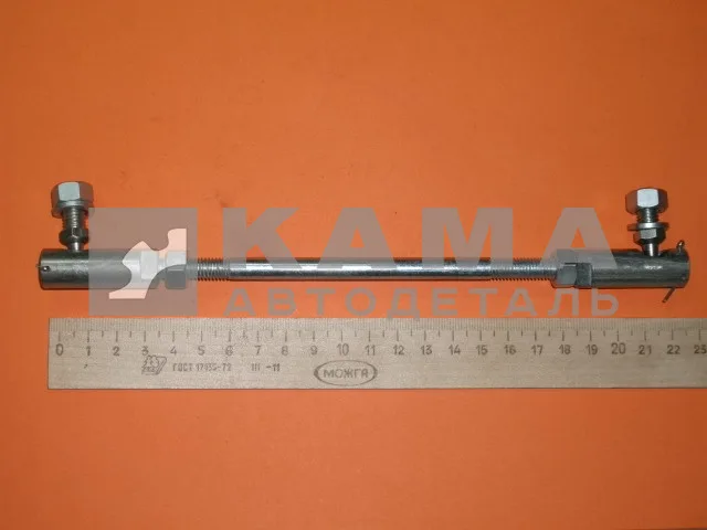 тяга газа короткая, прямая (22см) 740.1108035
