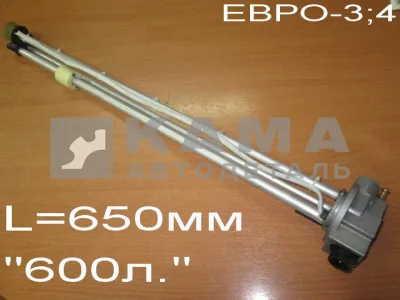 топливозаборник Е-3;4 с Эл.подогревом/датчик 600л (L=645/655мм) КЭМЗ ДУКЭП-90 (45104-1104009-05)