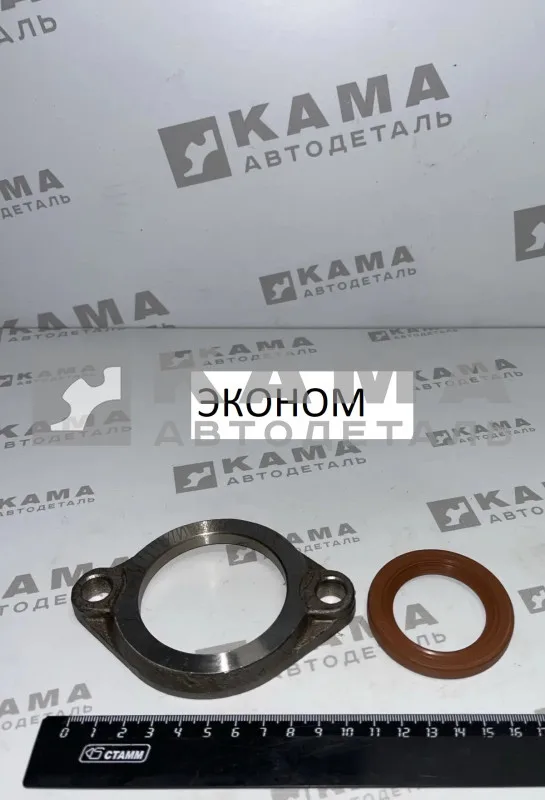 крышка (корпус) привода ТНВД-Евро (сальника 45х60) "ПЛОСКАЯ" 740.37-1029172(170) Эконом
