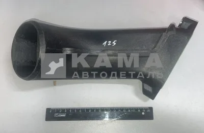 патрубок впуск сист отводящий (ПЛАСТМАССОВЫЙ на интеркулер) 53205-1170125 Длинный
