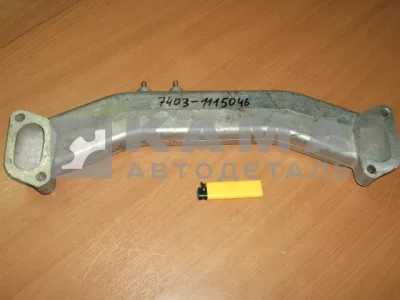 патрубок впускн.колекторов соединительный 7403.1115046(48) (алюм.)*
