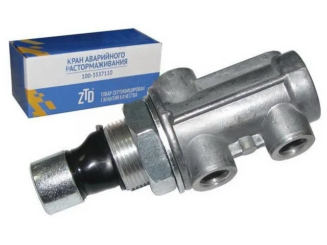 Кран аварийного растормаживания 100-3537110