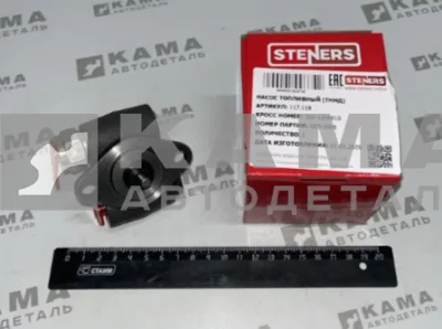 ТННД ЕВРО чугунный, без ручной подкачки "Steners" (ан. 332.1106010-10)117118