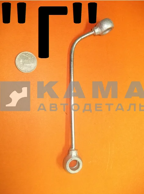 трубка ТНВД ЕВРО КОРРЕКТОРА-подвода воздуха (коротка, тонкая,"Г") 7406.1111573 ЗАВОД