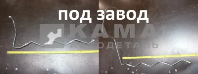 трубка топлив. Дренажки Форсунок Е-4, К-Т! Лев.+Прав. (эконом) 740.70-1104346/370 (common rail)