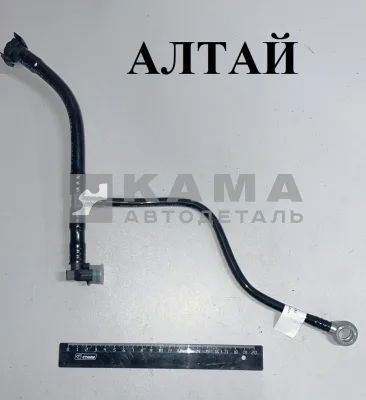 трубка топлив. низ/давл Е-4 740.70-1104384-50 (пластмасс. отводящ.тнвд Желез.штуцер) АЛТАЙ
