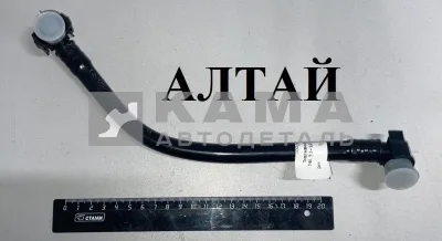 трубка топлив. низ/давл Е-4 740.70-1104426-50 (пластмасс. подводящ. тнвд) АЛТАЙ