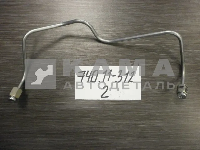 трубка топлив. выс давл. 740.11-1104312 ( 2 секция ) ЗАВОД*