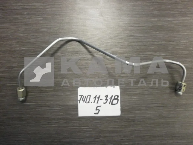 трубка топлив. выс давл. 740.11-1104318 ( 5 секция ) ЗАВОД*