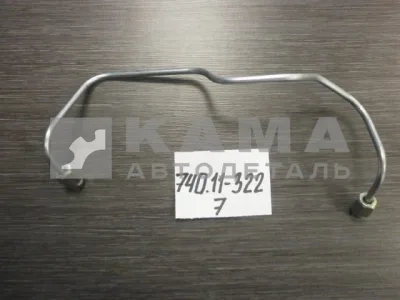 трубка топлив. выс давл. 740.11-1104322 ( 7 секция ) ЗАВОД*