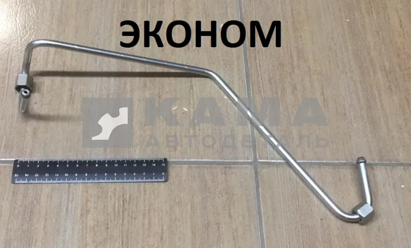 трубка топлив. выс давл. Е4 №1817 "эконом" (ДВС КАМАЗ-Common Rail) подающая в рампу