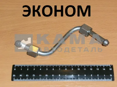 трубка топлив. выс давл. Е4 №1819 "эконом" (ДВС КАМАЗ-Common Rail) форсунки BOCSH