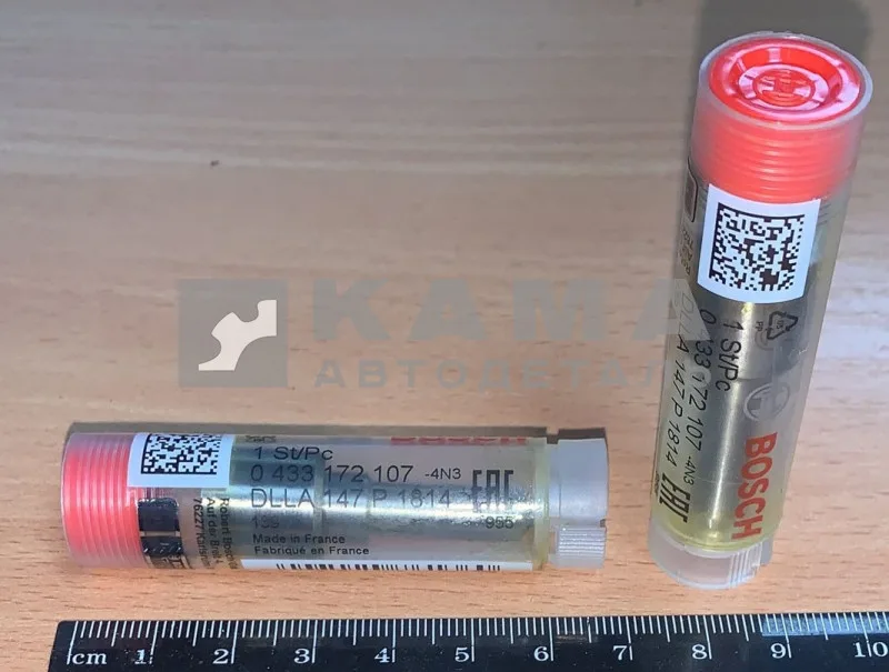 распылитель Common Rail "BOSCH" 0433172107 / DLLA 147Р1814 (на "153" форсунку ДВС КамАЗ)