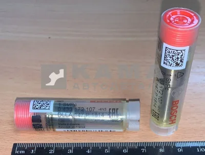 распылитель Common Rail "BOSCH" 0433172107 / DLLA 147Р1814 (на "153" форсунку ДВС КамАЗ)