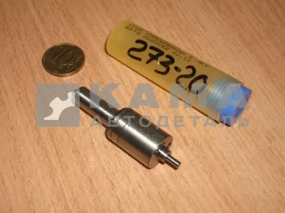 распылитель 273-20 ЕВРО-2,3 ЗАВОД г.Ярославль 273.1112110-20 (аналог BOSCH DLLA148S1380)