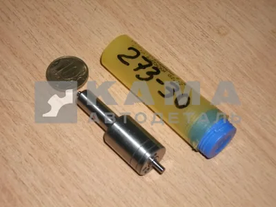 распылитель 273-30 ЕВРО-1 ЗАВОД г.Ярославль 273.1112110-30