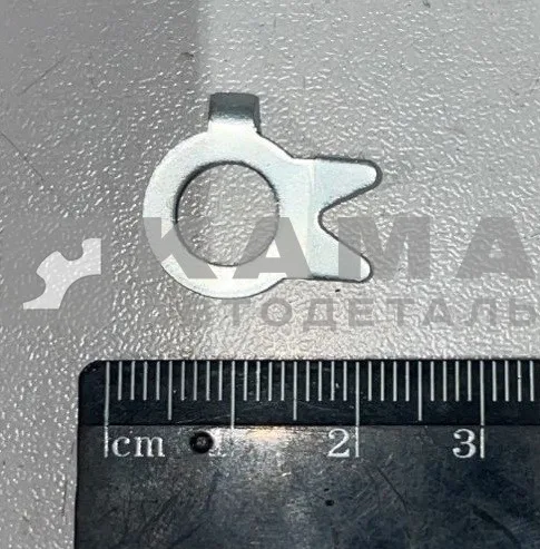шайба стопорная/замковая Д8 (870850) Ф8,2х14