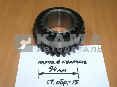шестерня КПП делителя 050 КПП 15-1770050 (КПП-15 стар.обр.) Эконом