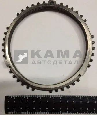 КПП ZF кольцо синхронизатора 1311 304 255 (1/2 9S)