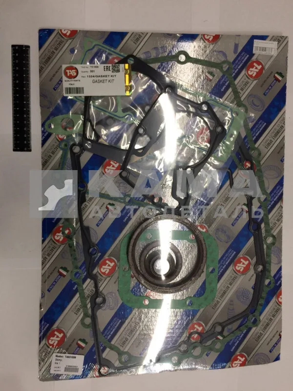 КПП ZF р/к прокладок на КПП 9S 1310 (Т51899/95535206) 1324 298 001 (без сальников)
