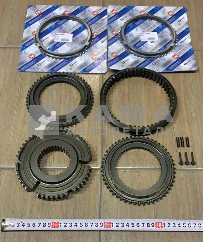КПП ZF синхронизатор 1/2 ( 1324 298 003 ) 1324 204 007 9S