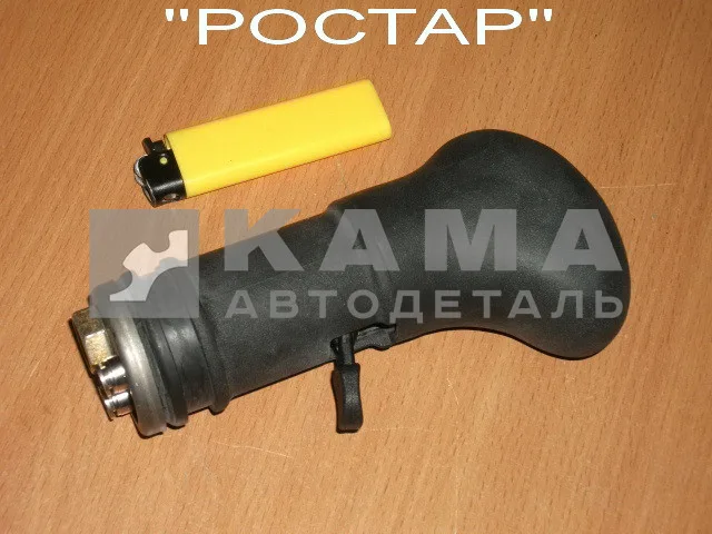 ручка КПП ZF (РОСТАР) Р413-1703007 в сборе (под 2 трубки)