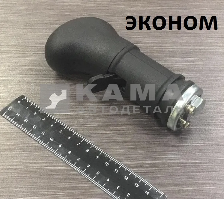 ручка КПП ZF (ЭКОНОМ) 413-1703007 в сборе