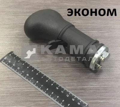 ручка КПП ZF (ЭКОНОМ) 413-1703007 в сборе