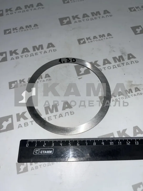КПП ZF шайба регулировочная 0730 002 659 (1,3 мм)