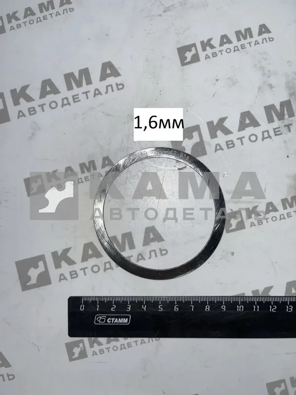 КПП ZF шайба регулировочная 0730 002 938 (1,6 мм)