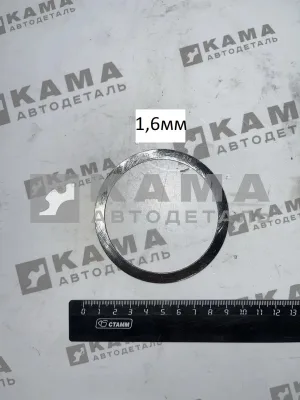 КПП ZF шайба регулировочная 0730 002 938 (1,6 мм)
