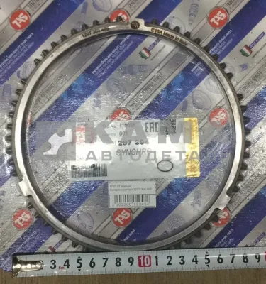 КПП ZF кольцо синхронизатора 1297 304 485 (16S)